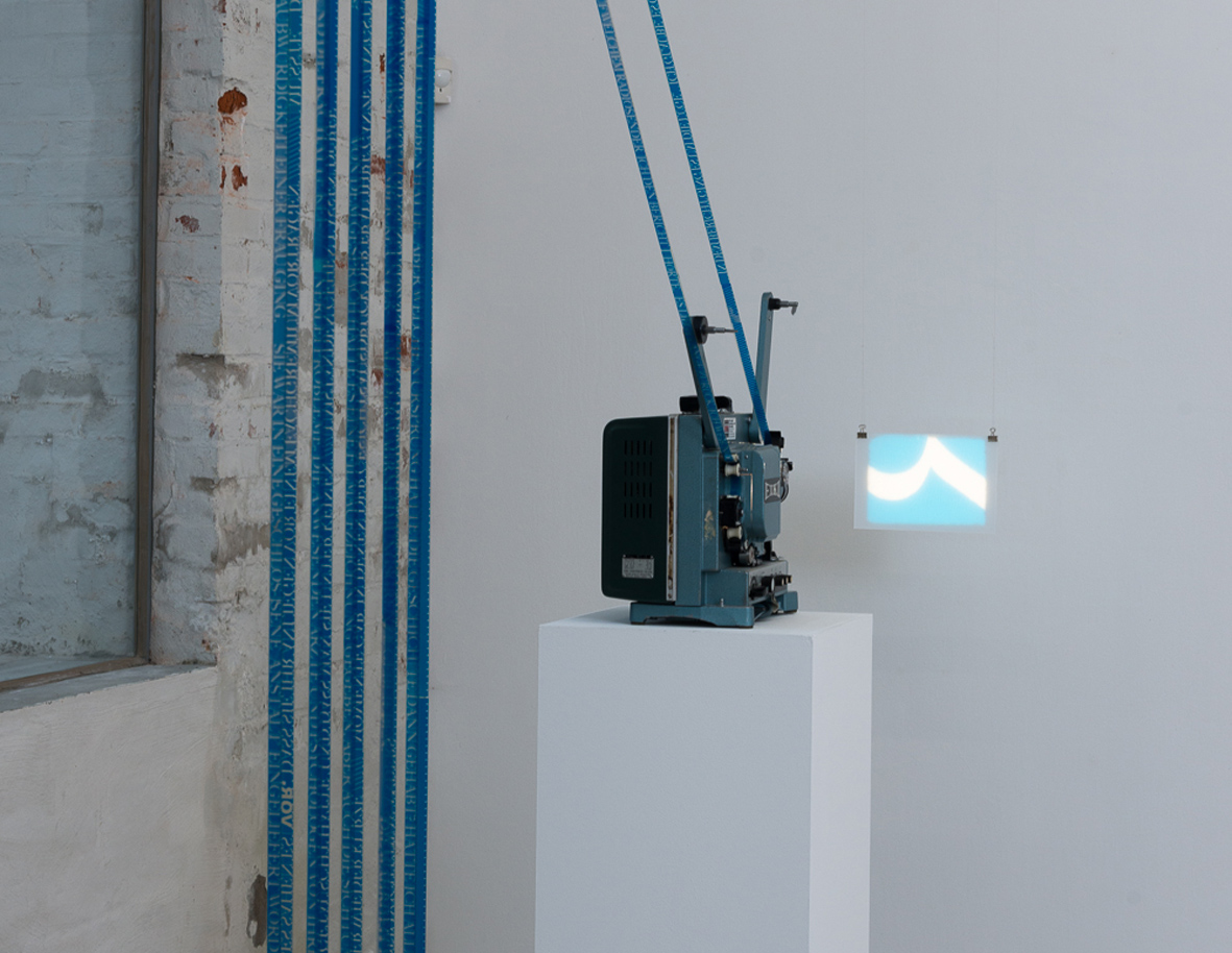 Suspendier by ourselves, ASPN Galerie, Leipzig